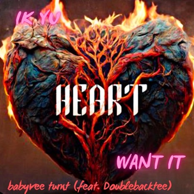 Girl ik yu want it (feat. Babyveeturnt) - Single