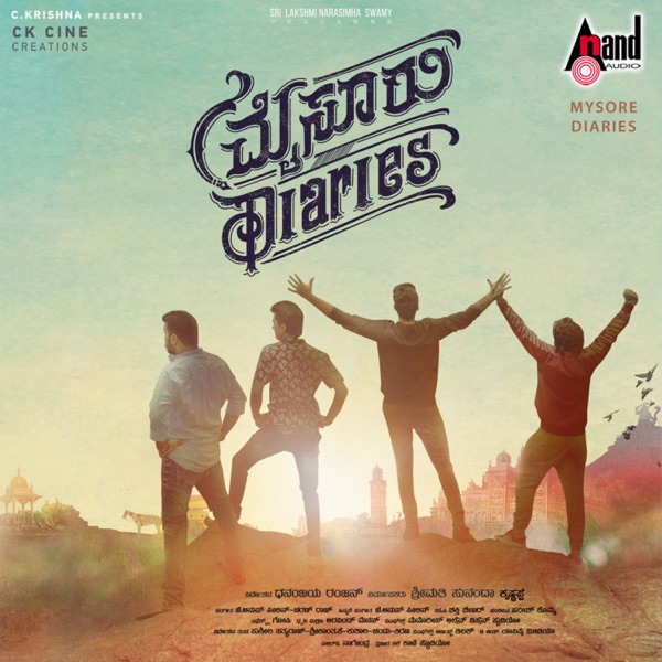 Mysore Diaries (Original Motion Picture Soundtrack) - Single