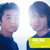 フラワー - KinKi Kids