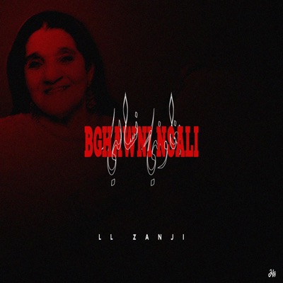 Bghawni Nssali - Single