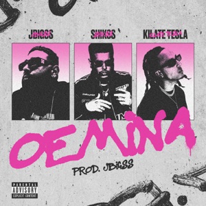 Oemina