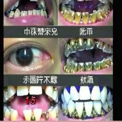 time is money - Single