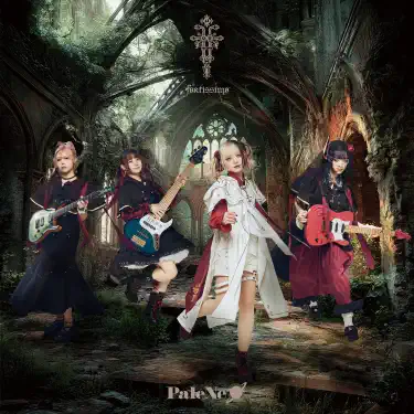 Raison d'etre - PaleNeØ: Song Lyrics, Music Videos & Concerts