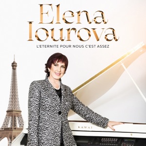 L'ETERNITE POUR NOUS C'EST ASSEZ (feat. Michael Lington)