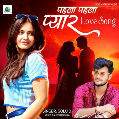 PAHLA PAHLA PYAR - Single