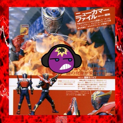 Been Awhile! (feat. 21KayAdvance) - Single