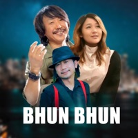 Bhun bhun garchha Bhamara (feat. Rajesh payal Rai & Babina kirati) - Single - Binod Khambu