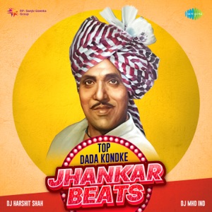 Top Dada Kondke (Jhankar Beats) - Single