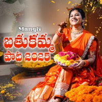 Mangli Konaganti - Bathukamma Song 2025 - Single - Mangli