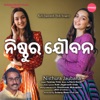 Nisthura Jaubana - Single