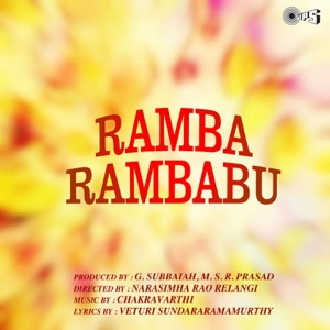 Ramba Rambabu (Original Motion Picture Soundtrack)