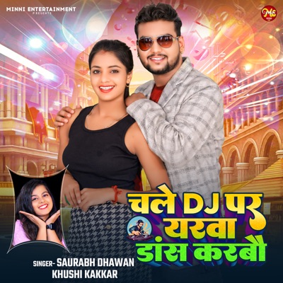 Chale DJ Par Yarwa Dance Karbau - Single