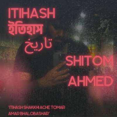 itihash - Single
