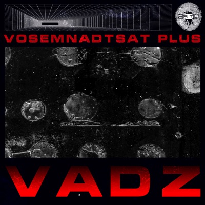 VOSEMNADSAT PLUS - EP