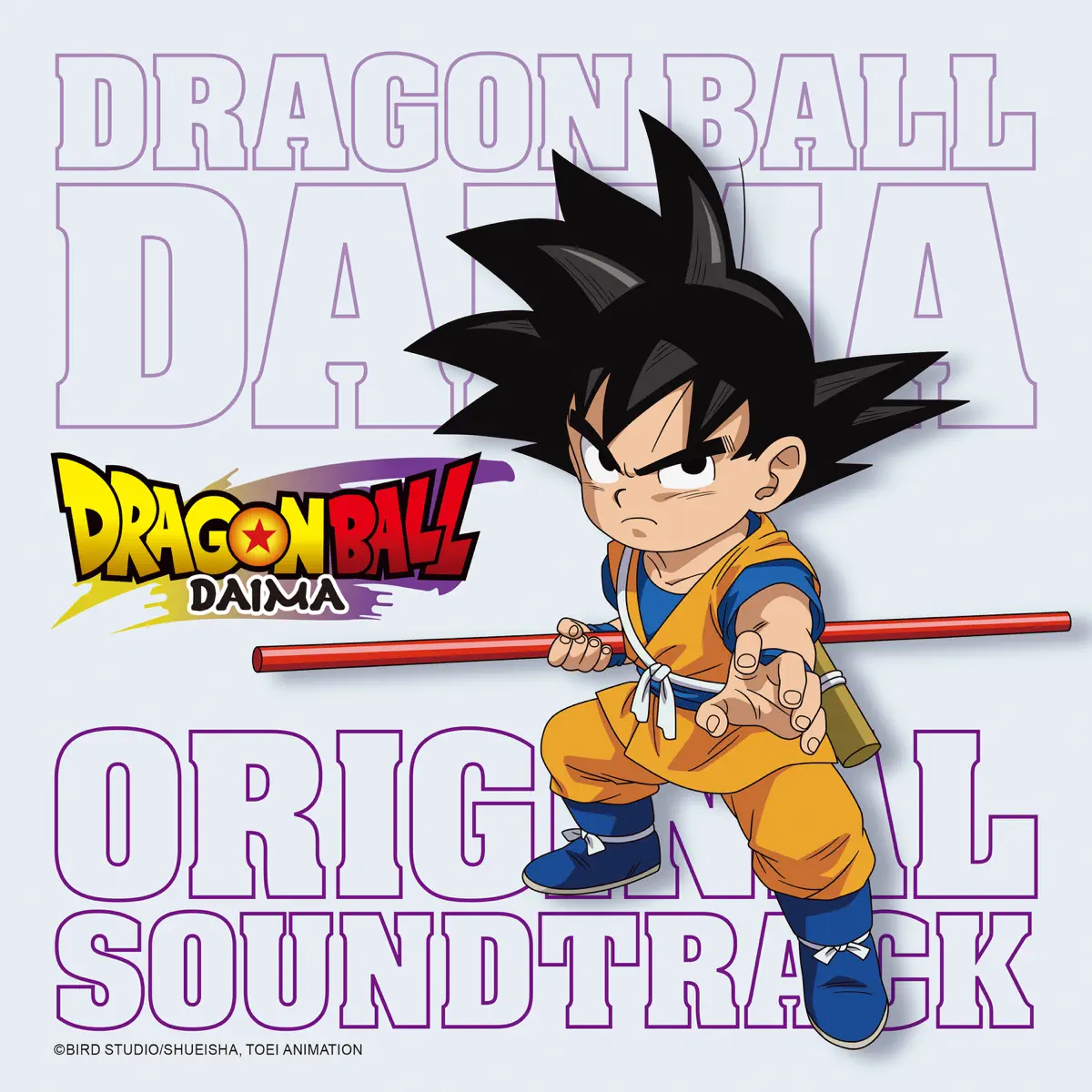 山下康介 - TVアニメ『龙珠大魔 ドラゴンボールDAIMA』 オリジナル・サウンドトラック (2025) [iTunes Plus AAC M4A]-新房子