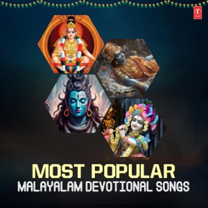 Most Popular Malayalam Devotional Songs - EP