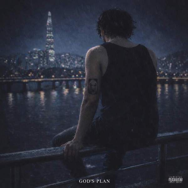 D.Ark – 1393 – EP