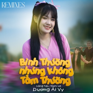 Bình Thường Nhưng Không Tầm Thường (feat. HTM) [Remix]