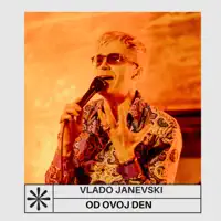 Od ovoj den — Vlado Janevski