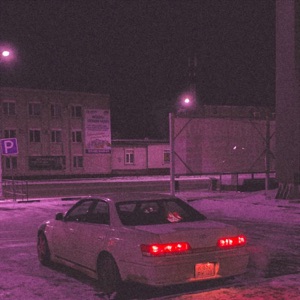 LIBERTY 2 - Single