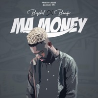 Na Money (feat. Bamfo) - Single - BIQSKIL