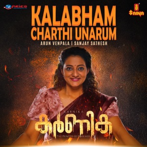 Kalabham Charthi Unarum (From 