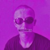 Выкини меня