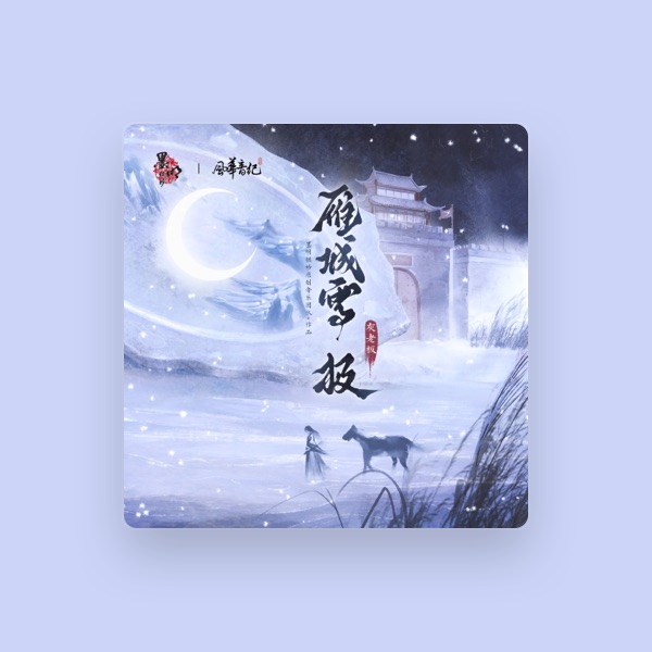 灰老板's avatar