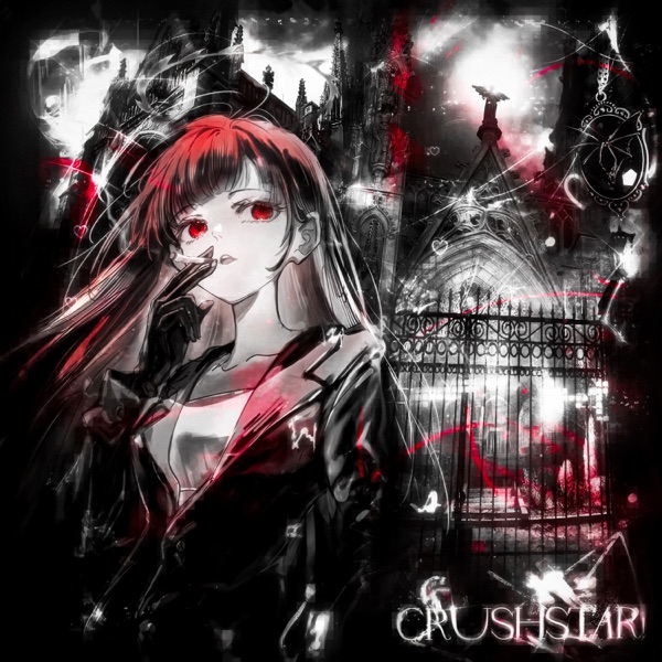 CRUSHSTAR! - Single