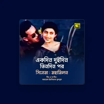 Listen to M A Khalek, watch music videos, read bio, see tour dates & more!