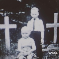 break - Single - 22bk