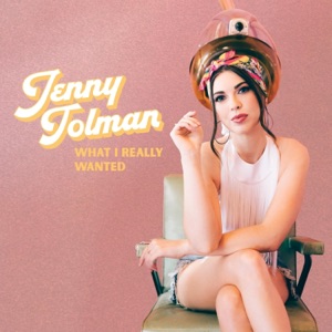 What I Really Wanted - Single