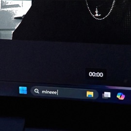 mineee (feat. Max Ruben) vmdarius