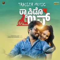 Rapido love Trailer Music - Single - Shridhar Karkera