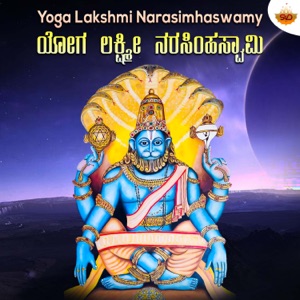 Yoga Swamy Boga Swamy