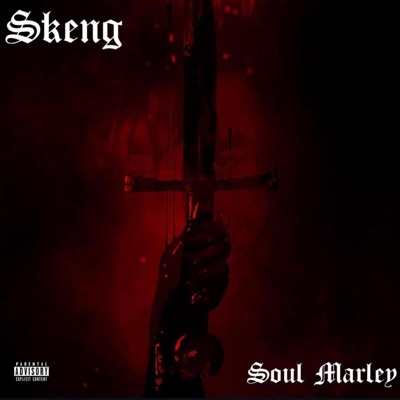 Skeng - Single