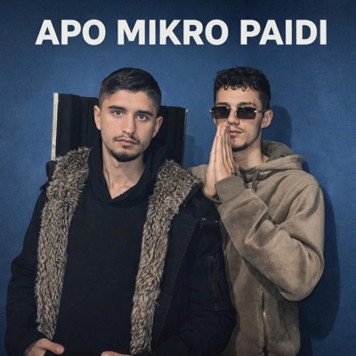 APO MIKRO PAIDI (feat. LilPaliou) - Single