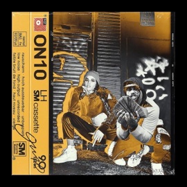 On 10 (feat. CHXPO) Ashley All Day