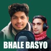 Bhale Basyo (Freestyle) - EP