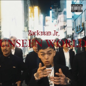 Unseen World (Instrumental)
