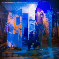 עור של פיל - Single - RAW7