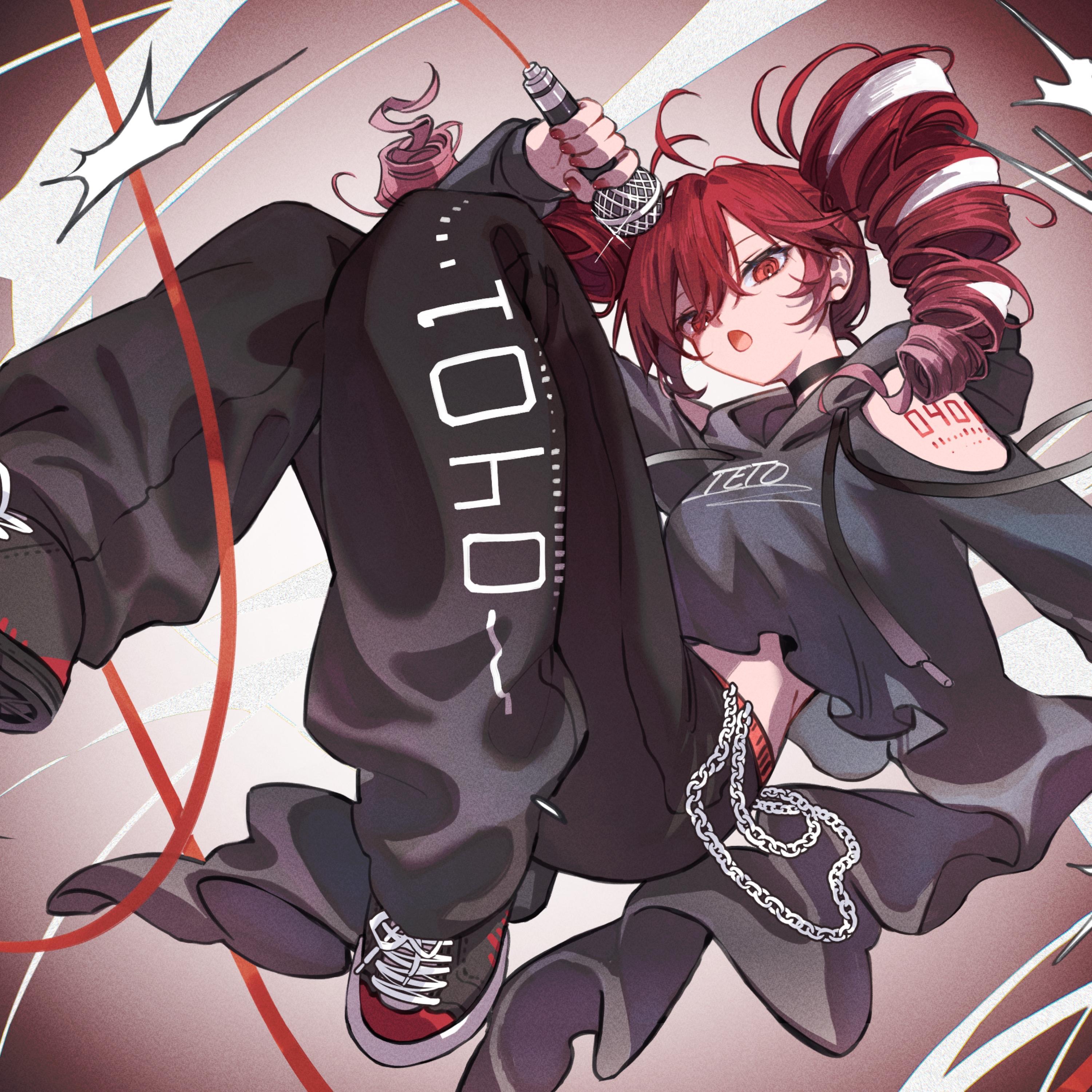 God Only Knows - Single