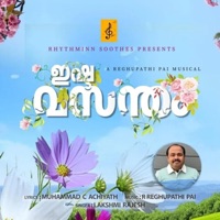 Muthumani (ISHTAVASANTHAM) - Single - Reghupathi Pai