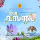 Muthumani ISHTAVASANTHAM Single