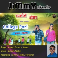 College Pori - Single - Jimmy Studio