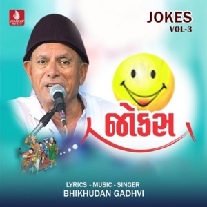 Jokes, Vol. 3