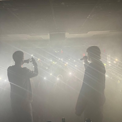 Nette Kleine Geste - Single