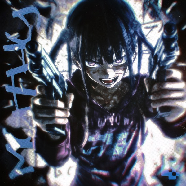 Mythy - EP