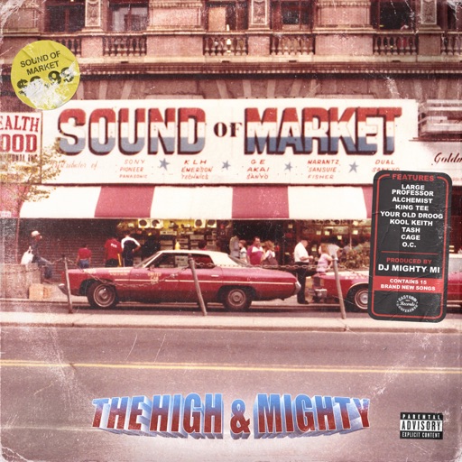 Album artwork
