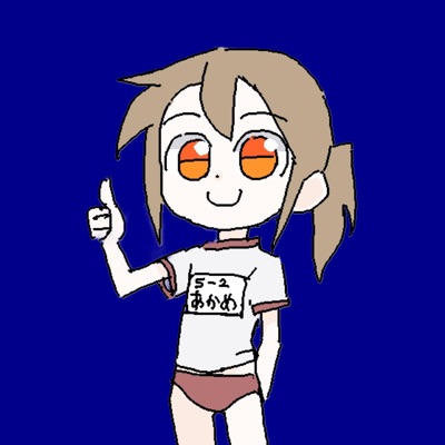 2 her (feat. kynlary & siah) - Single